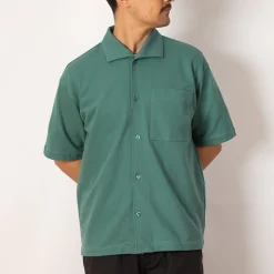 Shirts|Arpenteur Coral Shirt - Green