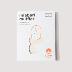 Gloves & Scarves|Beams Japan Imabari Scarf - Natural