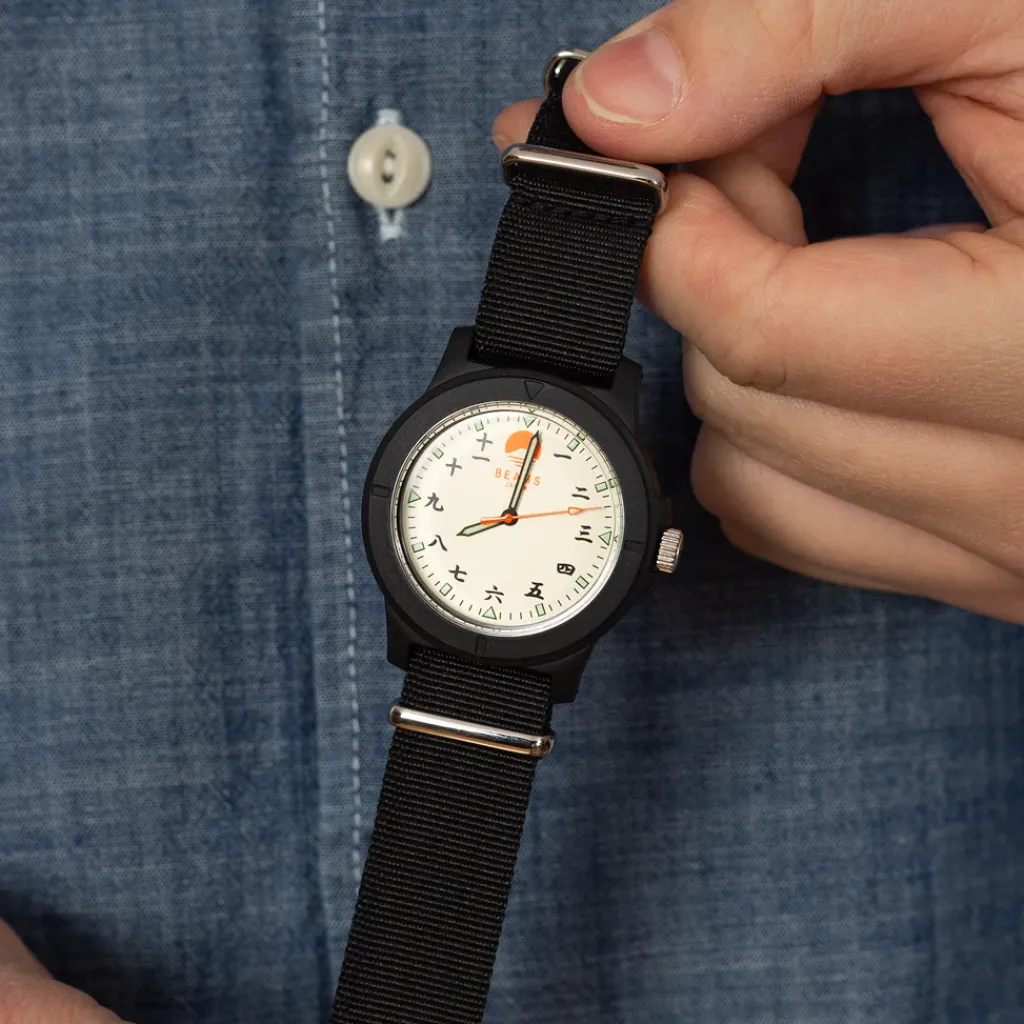 Watches|Beams Japan Kanji Watch - Black